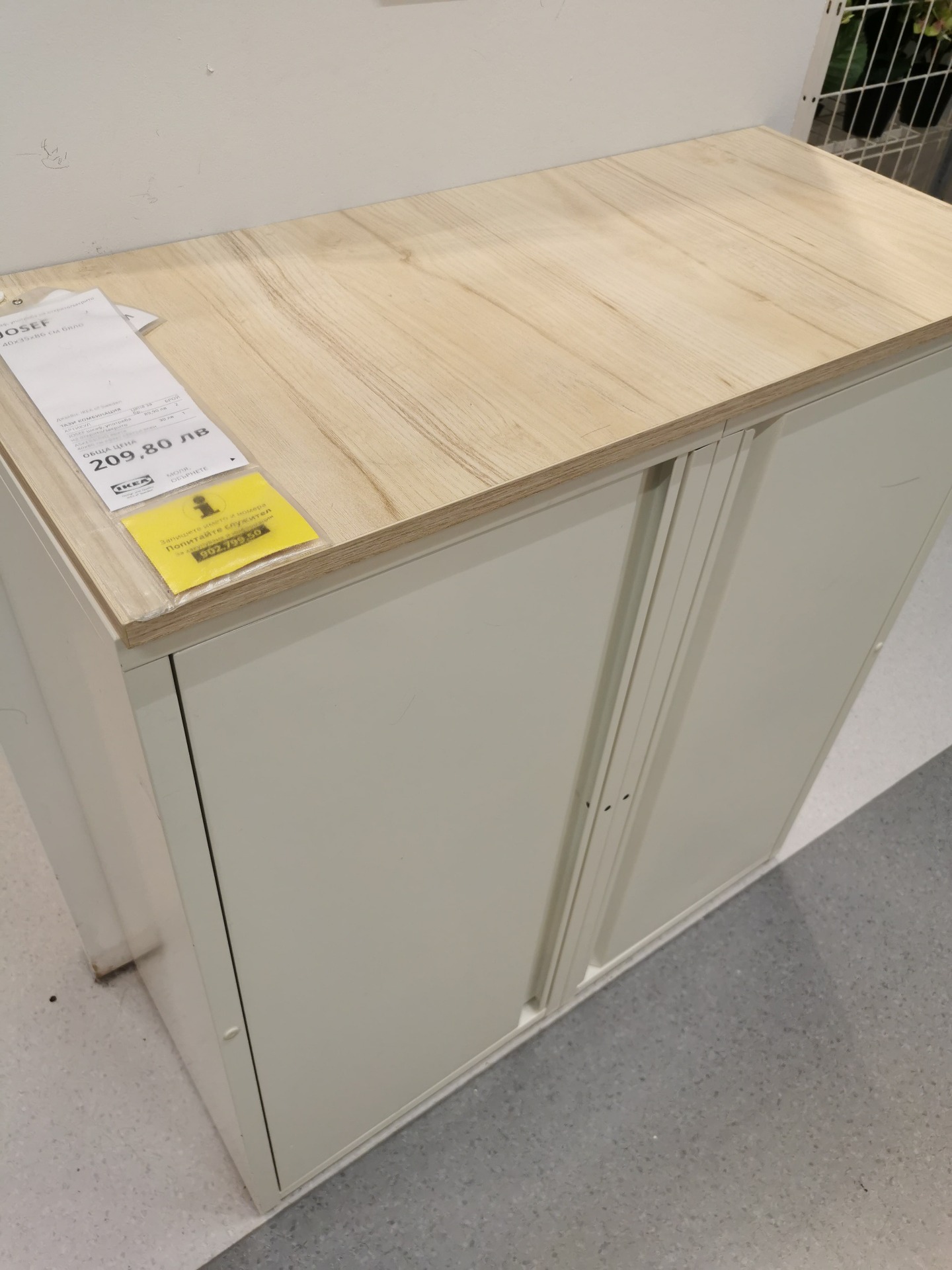 The BROR System A Durable and Versatile Storage Solution from IKEA